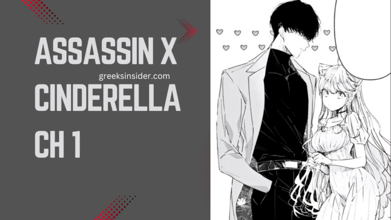 Assassin × Cinderella – Chapter 1